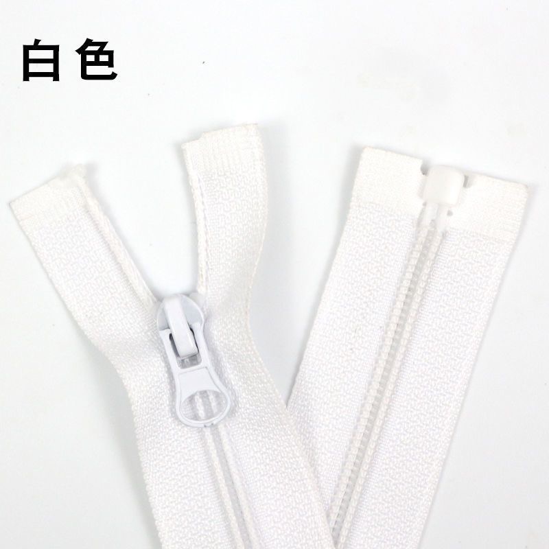 3号防晒服拉链单开尾彩色运动服童装服装反装尼龙拉链多尺寸批发拉链pvc拉链详情9