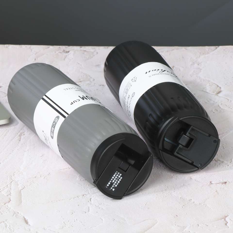 Vertical pattern portable cup, 600ML Item Picture
