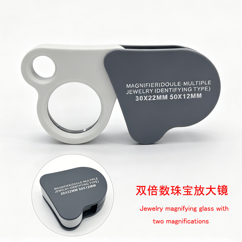 Folding jewelry magnifying glass without a light