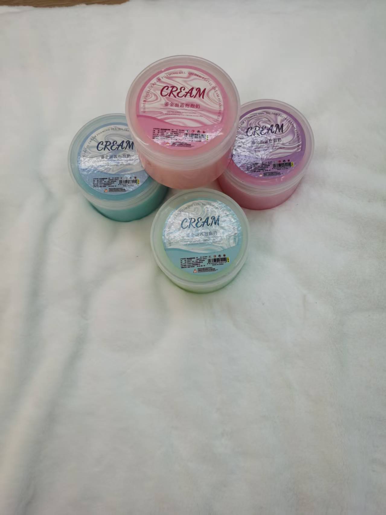 Gilded face cream, Hug milk, multiple cans of colorful round milk cream, relaxing and stress-relieving Specification image