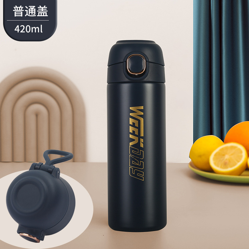 Simple bouncing cup 320ML temperature display Specification image