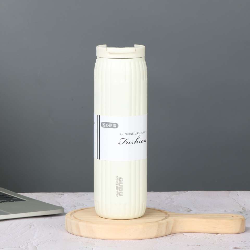 Vertical pattern portable cup, 600ML detail image 6