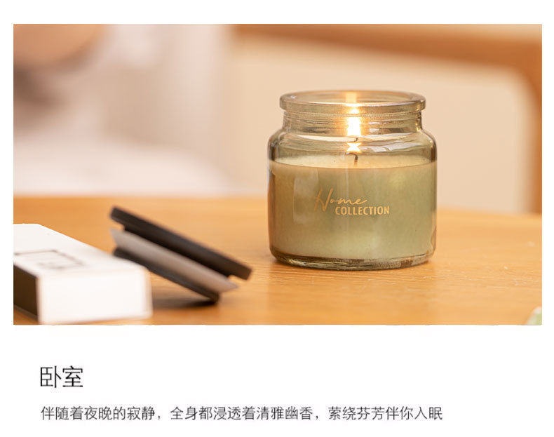 Gardenia Scented Candle Gift Box Set pic 12