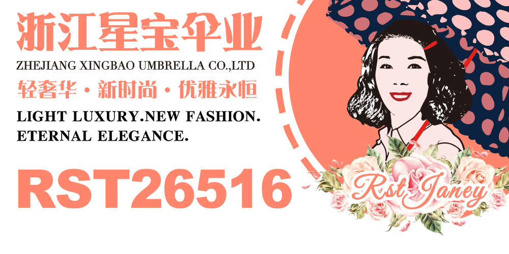 Xingbao Umbrella 26315 Cultural and Creative Umbrella, Yiwu Spirit Illustration Umbrella with Gift Box, 50% off pocket bag umbrella wholesale pic 1