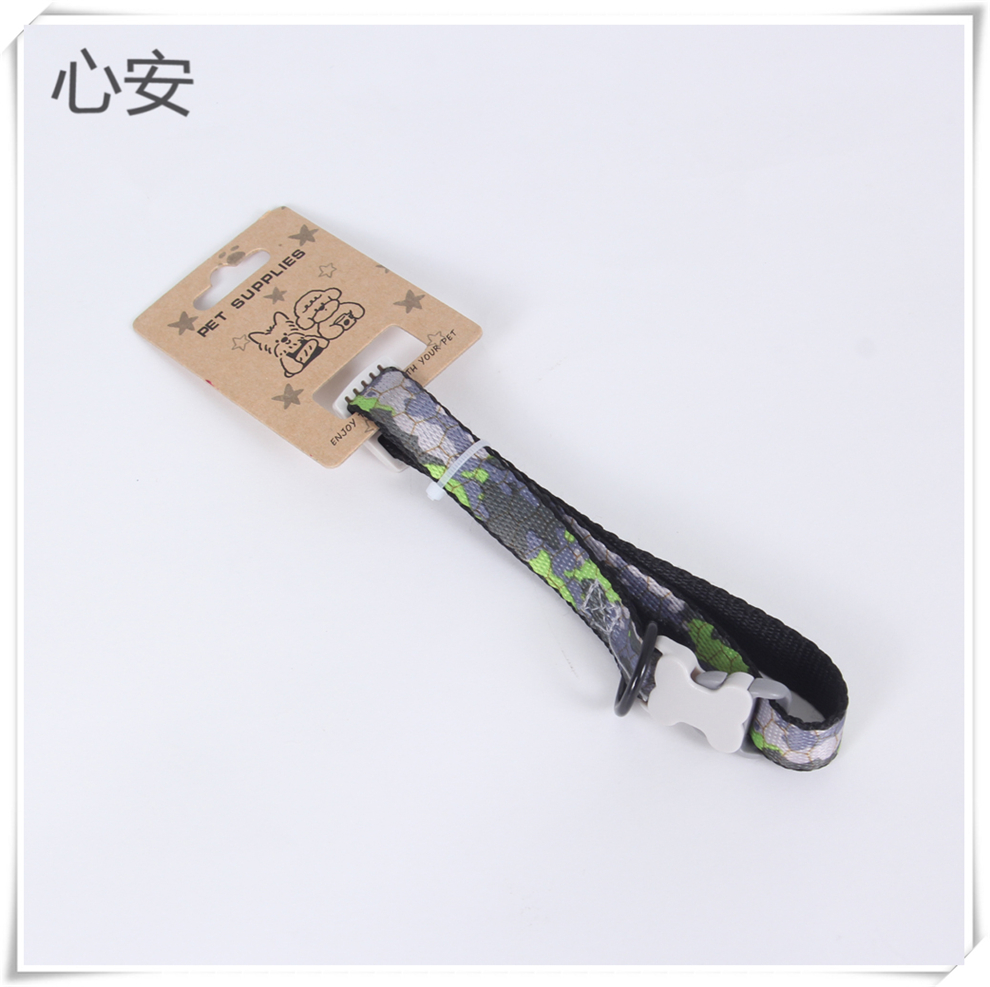 2026 New printed pet collar, suitable for cats and dogs, adjustable traction neck collar, direct supply from the manufacturer Specification image