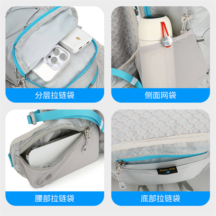 New fashionable backpack for outdoor cycling, men's and women's backpacks, large-capacity travel backpack for sports and mountaineering detail image 11