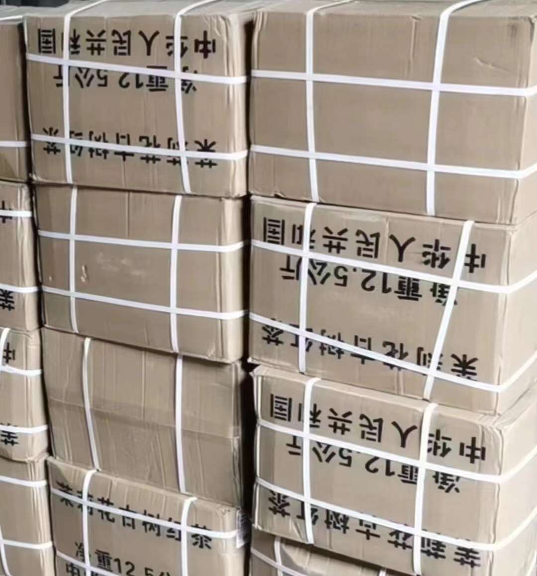 Lao Jasmine black tea (260 yuan per jin), with fresh jasmine repeatedly scented, has a rich floral aroma, a red and lustrous tea soup, and a smooth and sweet aftertaste that lingers on the palate. detail image 2