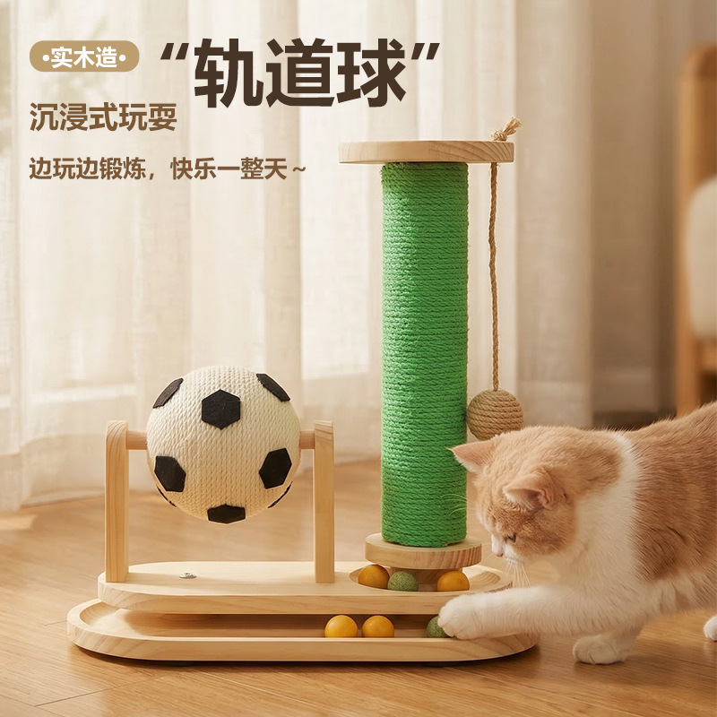 Madera sólida sisal vertical cat scratch board garra abrasiva resistente a la abrasión no es fácil de perder virutas cat scratch post cuerda de cáñamo desde hi juguetes suministros para mascotas Specification image