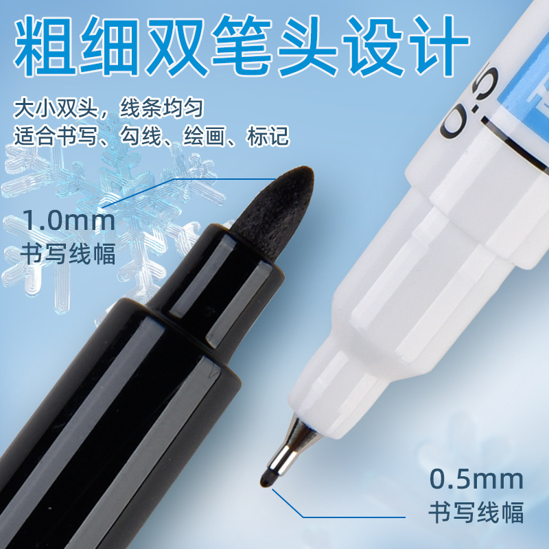 Jin Wannian Low-temperature Anti-freezing packaging Marking Marker Pen, Double-headed oil-based waterproof quick-drying freezing and refrigeration marker pen Specification image