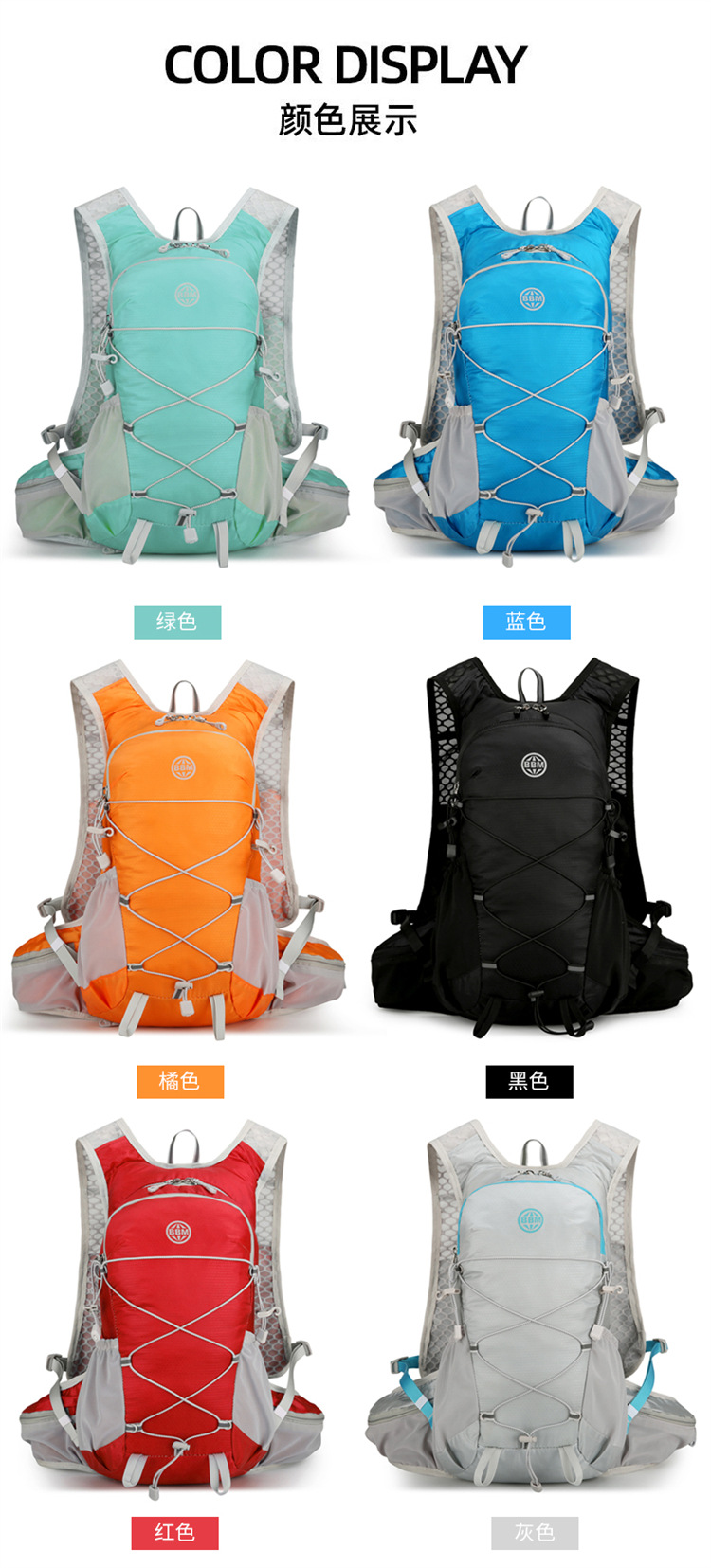 New fashionable backpack for outdoor cycling, men's and women's backpacks, large-capacity travel backpack for sports and mountaineering detail image 6