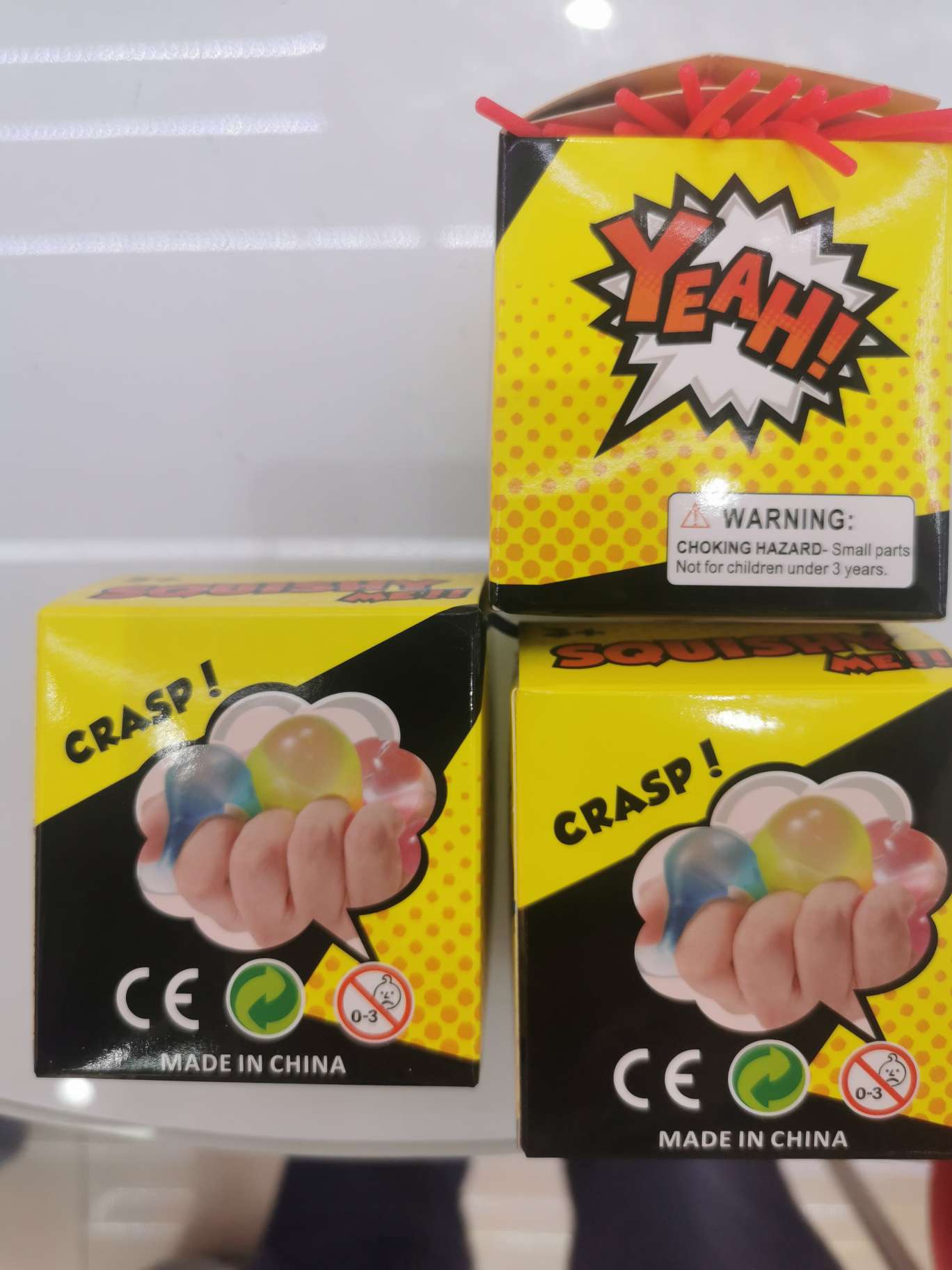 儿童玩具系列细节图