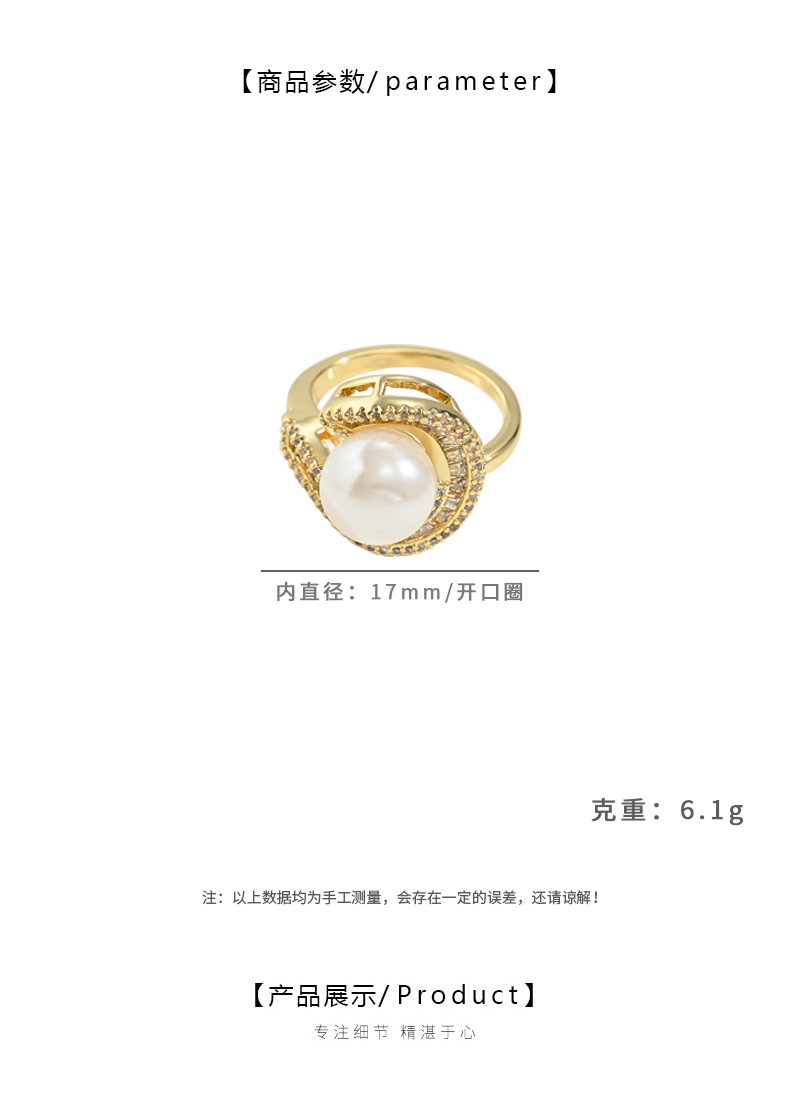 The new French-style elegant and classic ring is luxurious, exquisite and versatile for daily use pic 2