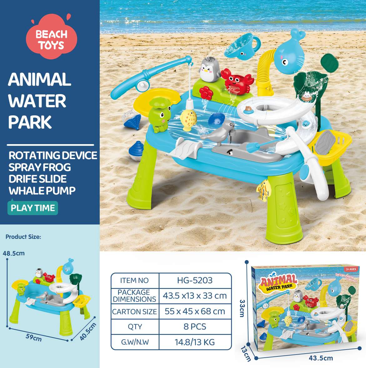TL73412 Dolphin Electric Water Play Platform