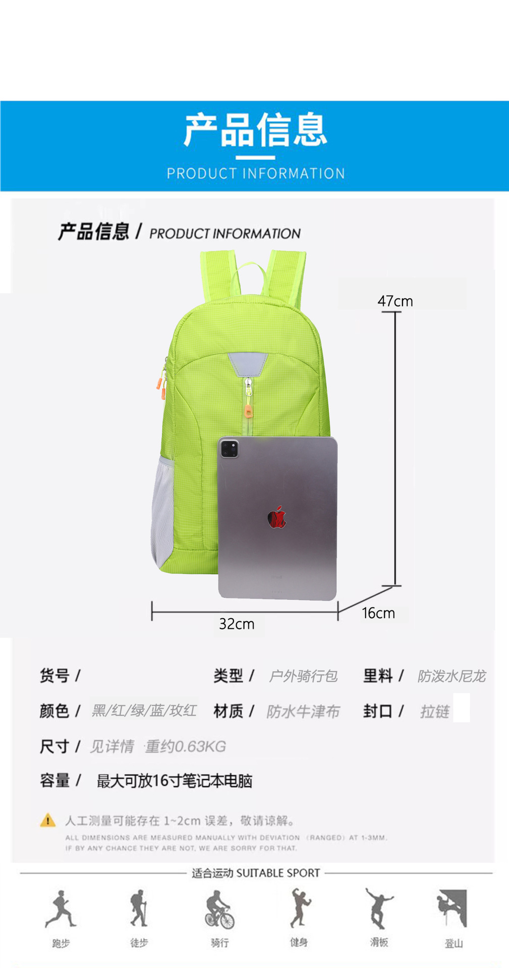 Customized foldable large-capacity backpack, lightweight and water-resistant nylon outdoor sports hiking and mountaineering bag detail image 4