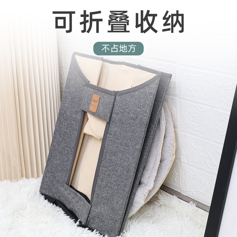Double-layer foldable cat bed, cat scratch board, multi-cat family pet bed, winter and summer dual-purpose cat bed, pet bed details Picture