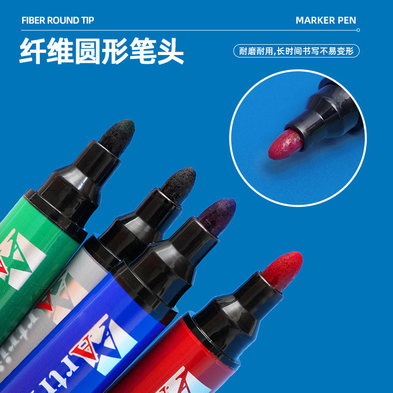 Shield 2125 oil-based marker pen, quick-drying, smooth, waterproof, non-fading, non-erasable, round tip, express pen, industrial marker pen Specification image