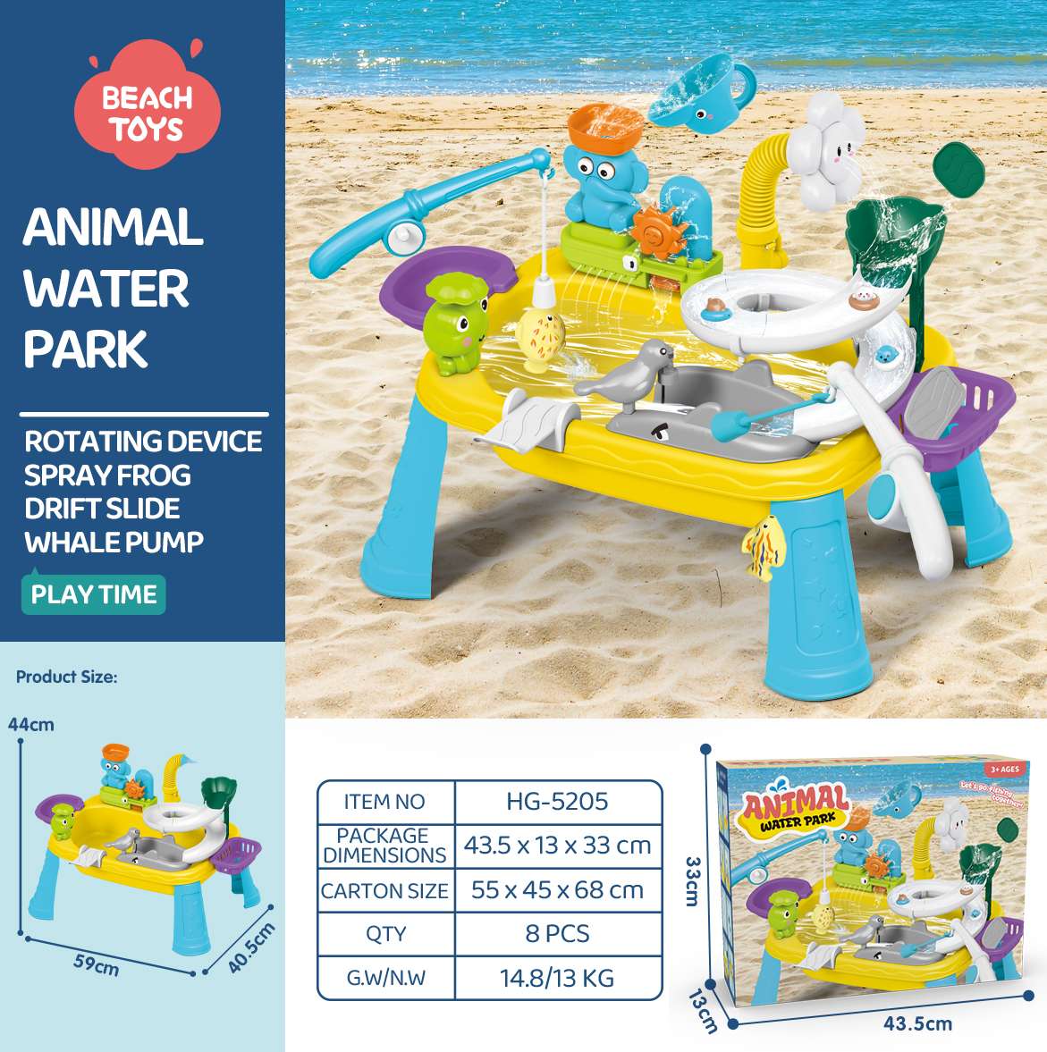 TL73436 Elephant Flowing Water Electric Water Play Platform