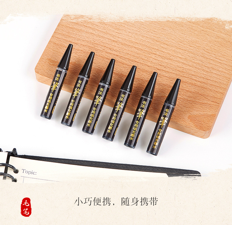 Baok MS202 Calligraphy Pen Ink Refill Liquid Pigment Ink Soft Pen Calligraphy Pen Elegant Pen Ink pic 10