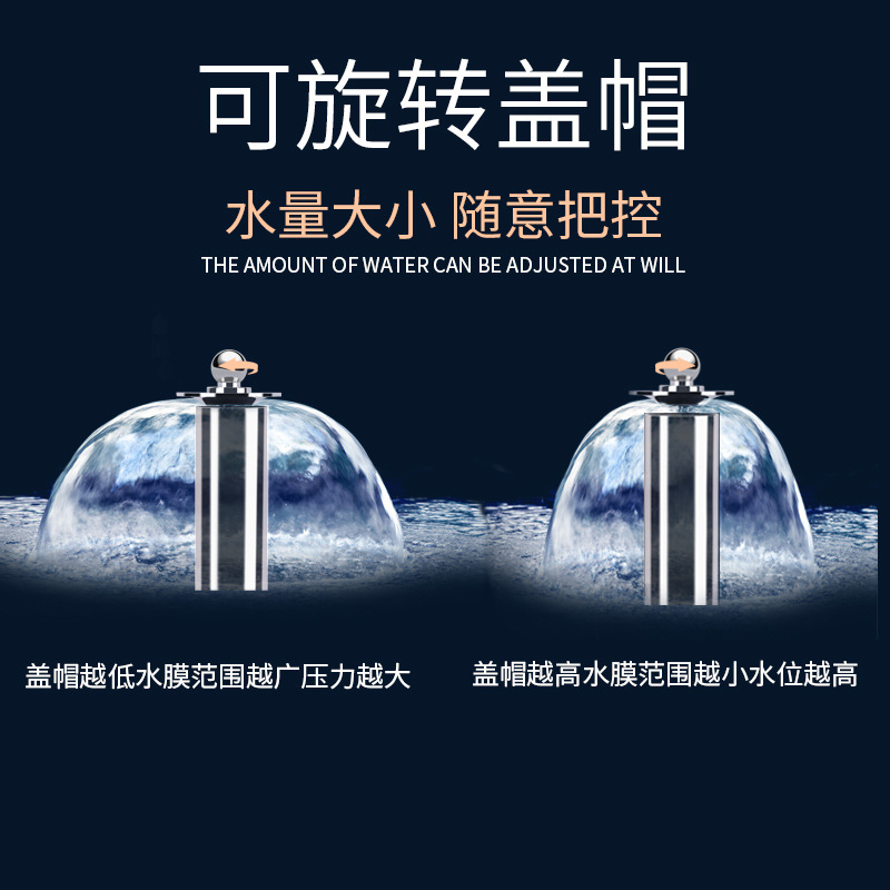 Extended telescopic stainless steel mushroom fountain nozzles for foreign trade, all-copper joints, adjustable water outlet, garden fish pond and fish tank nozzles details Picture