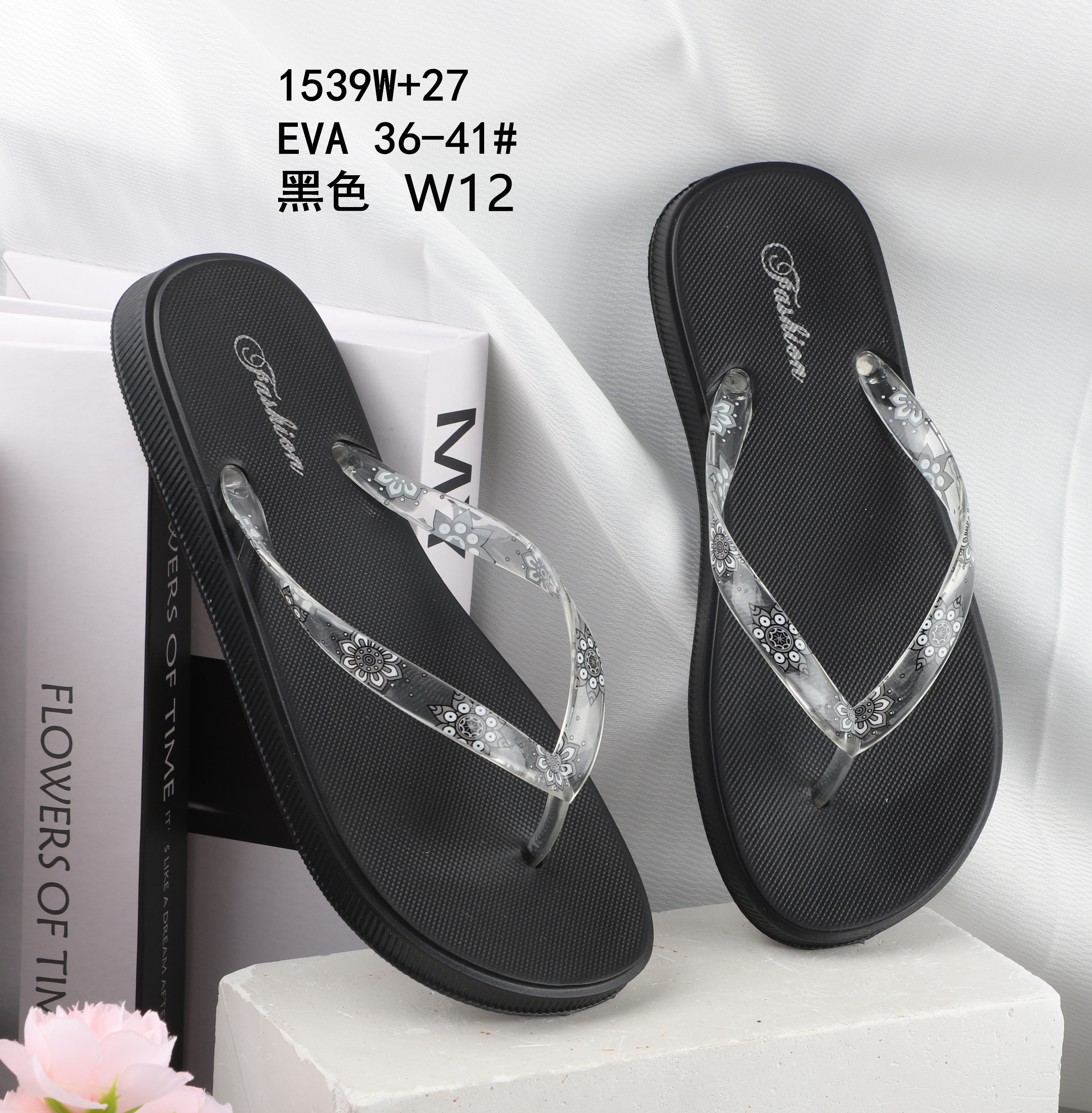 鞋包/鞋盒拼接/鞋袋/挂耳咖啡纸产品图