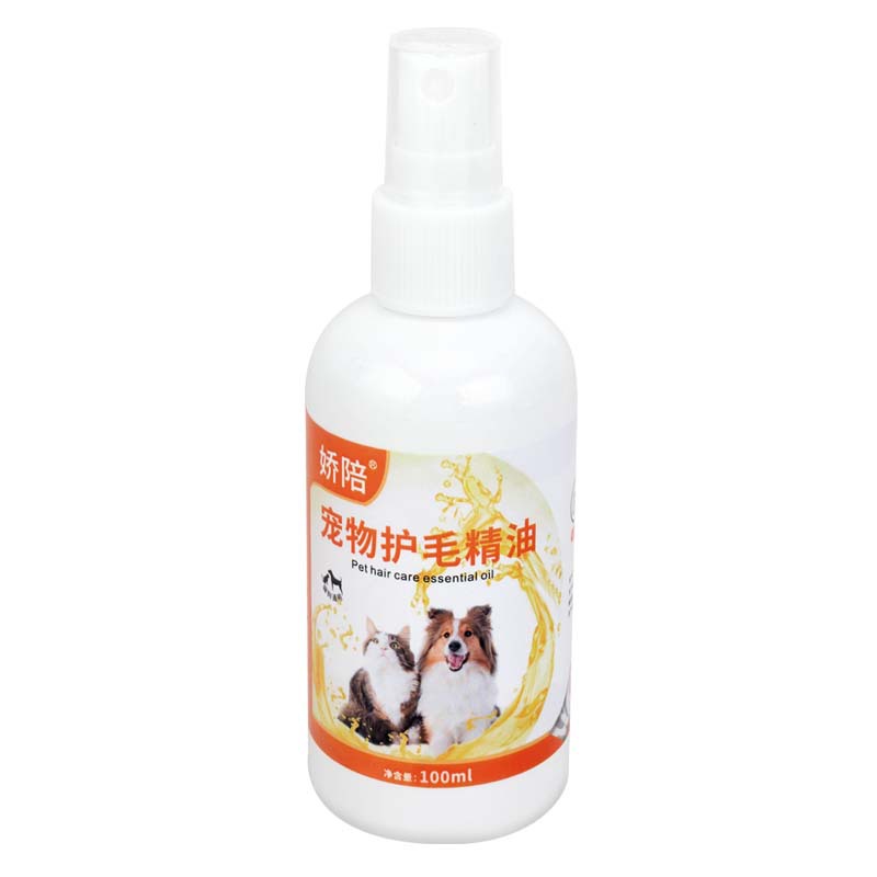 Cuidado de mascotas pelo belleza aceites esenciales nudo abierto spray peludos estilo brillante nutritivo suave gatos perros cuidado sin estática Item Picture