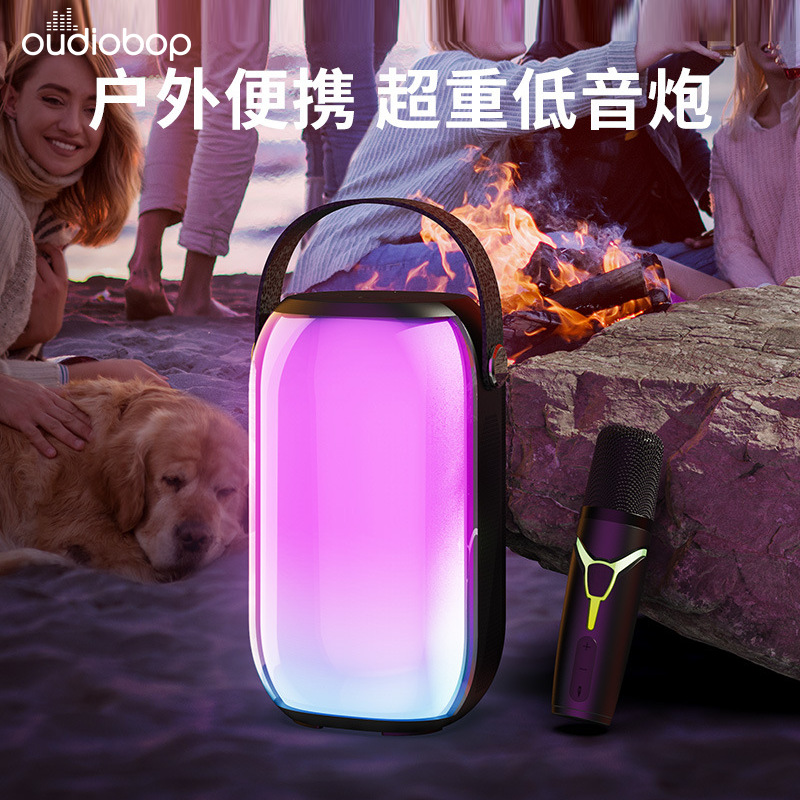 Colorful gradient Bluetooth speaker, home computer subwoofer, portable multi-functional outdoor hand-held card speaker, Bluetooth speaker Specification image