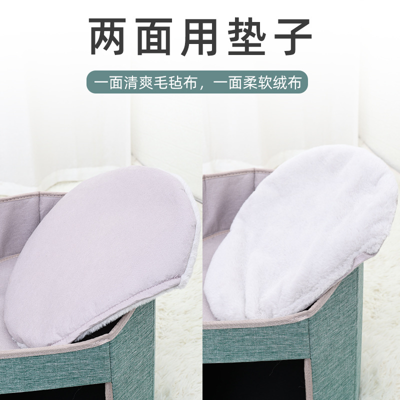 Double-layer foldable cat bed, cat scratch board, multi-cat family pet bed, winter and summer dual-purpose cat bed, pet bed Specification image