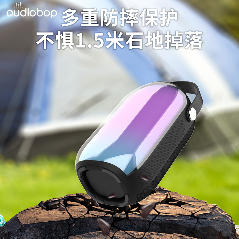 Colorful gradient Bluetooth speaker, home computer subwoofer, portable multi-functional outdoor hand-held card speaker, Bluetooth speaker