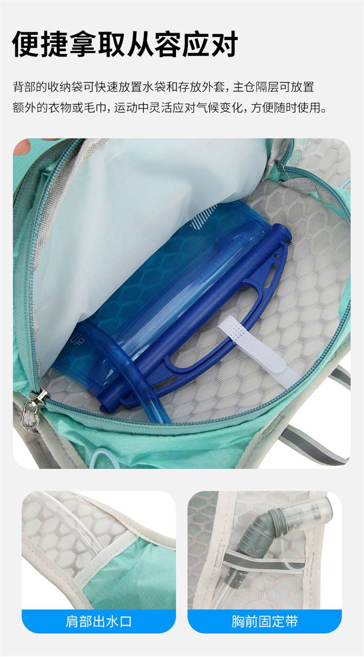Cycling backpacks, hiking backpacks, mountain climbing backpacks, outdoor sports backpacks, marathon running backpacks detail image 5