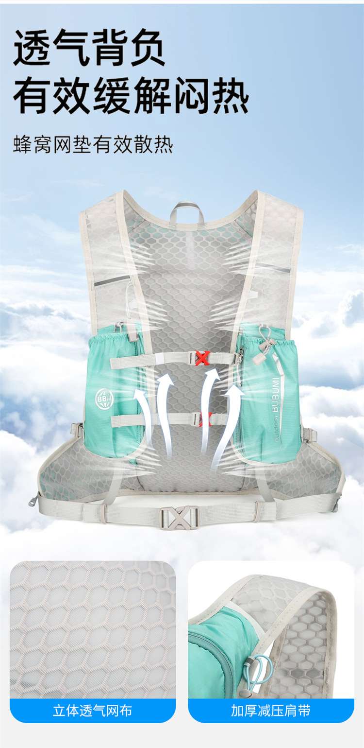 Cycling backpacks, hiking backpacks, mountain climbing backpacks, outdoor sports backpacks, marathon running backpacks detail image 4