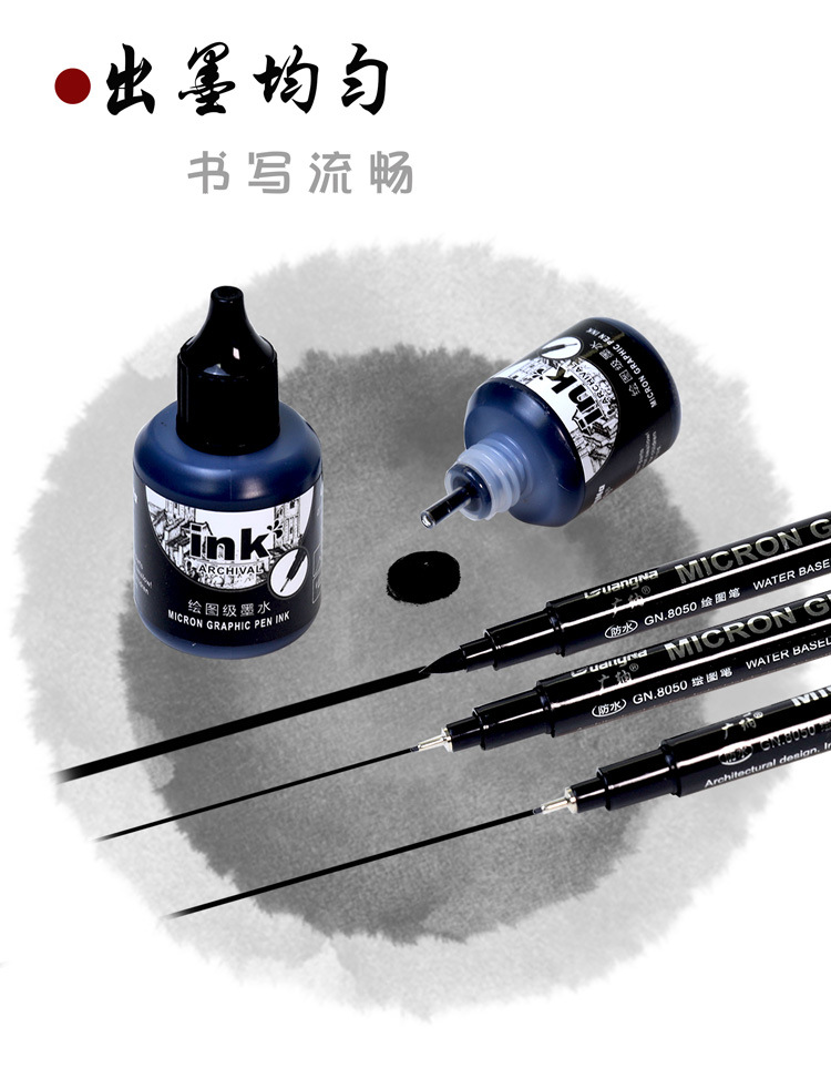 Guangnah MG016 inkable aguja pluma enchufe pluma tinta líquido de recarga tinta pigmento de grado de dibujo negro al por mayor pic 7