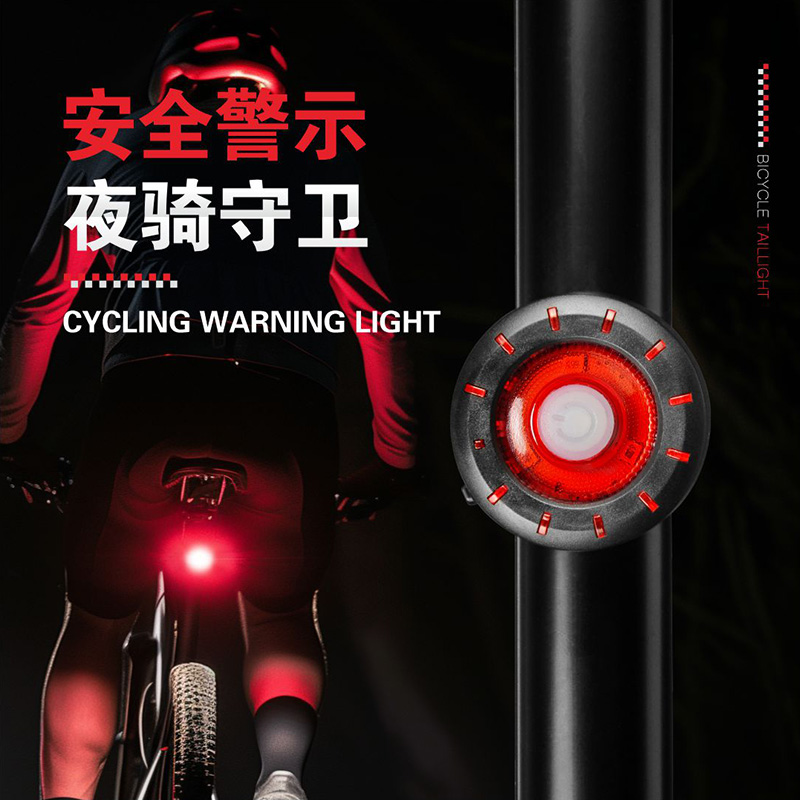 FY-325 luz trasera redonda recargable USB luz trasera de bicicleta luz trasera de bicicleta de montaña equipo de ciclismo luz de advertencia de seguridad Specification image