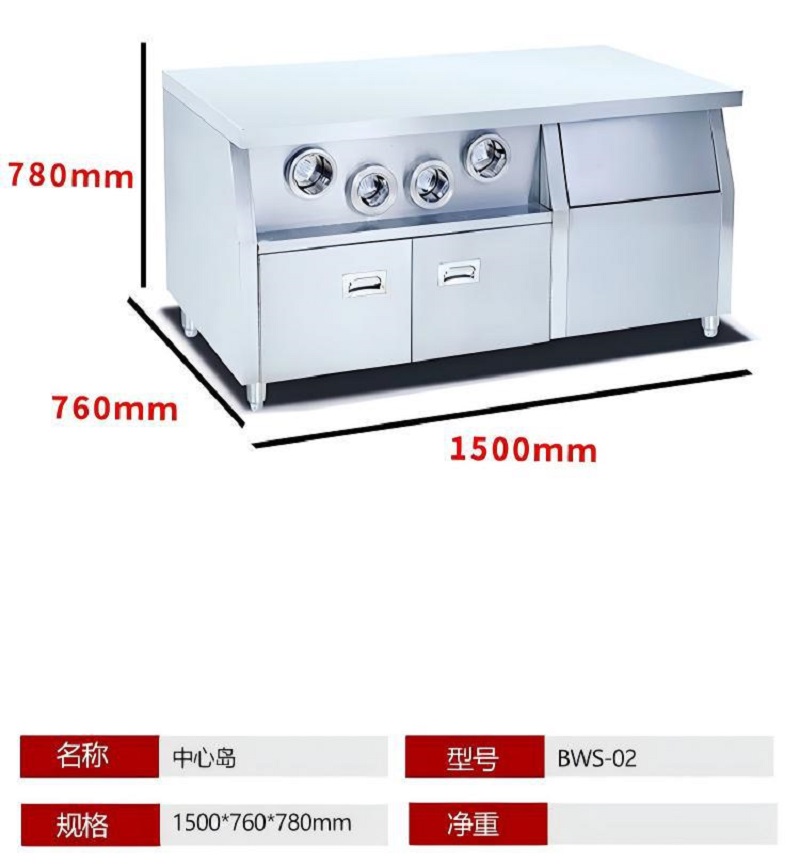 Commercial center island food workbench with storage cabinets, milk tea coffee shop kitchen equipment Application Scenario
