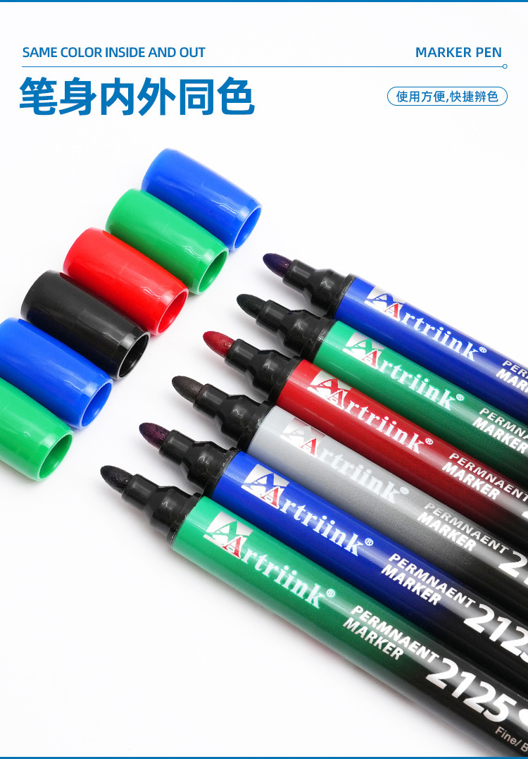 Shield 2125 oil-based marker pen, quick-drying, smooth, waterproof, non-fading, non-erasable, round tip, express pen, industrial marker pen pic 8
