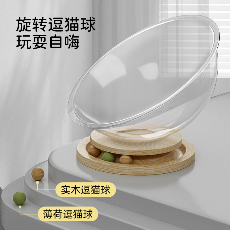 Cat bed All-Season universal space capsule, transparent cat bed, sleeping bed, turntable cat toy, cat bed integrated factory direct sales Specification image