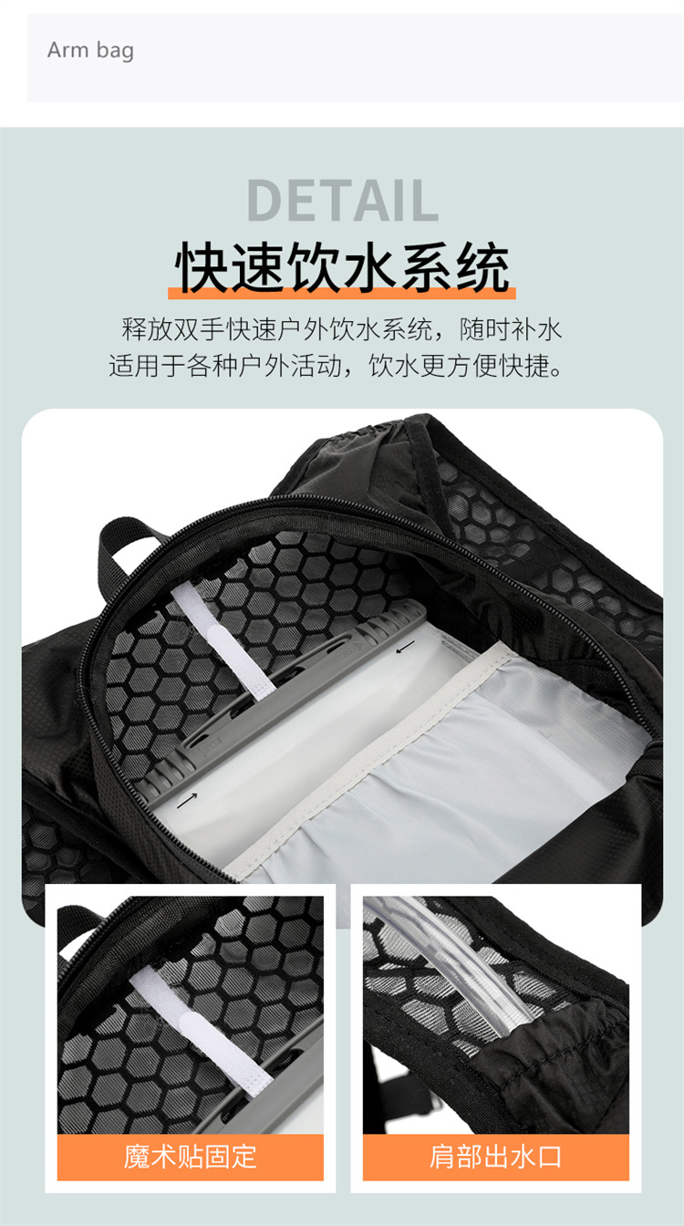Outdoor vest bags, cycling backpacks, camping and mountaineering sports bags, hiking water bags, backpacks detail image 7