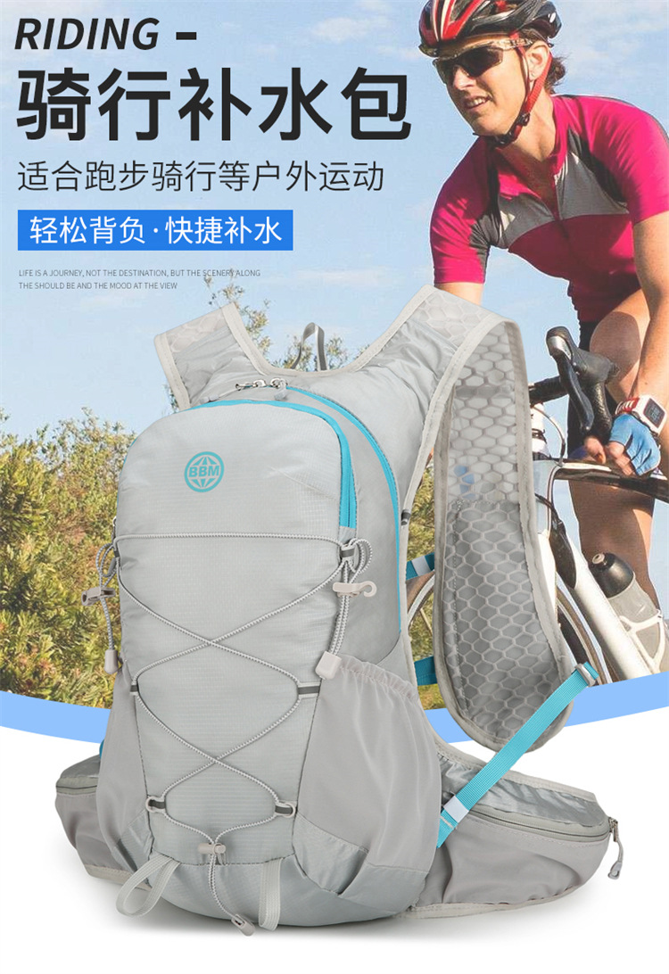 New fashionable backpack for outdoor cycling, men's and women's backpacks, large-capacity travel backpack for sports and mountaineering detail image 3