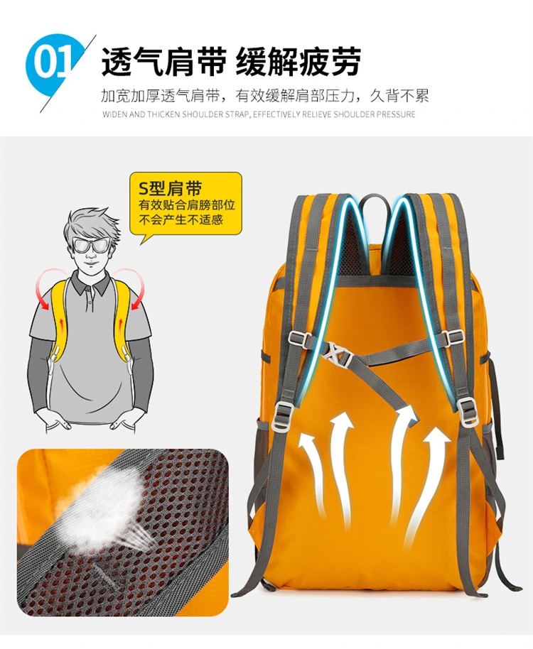 Outdoor lightweight hiking bag, folding hiking travel casual bag, large-capacity ultra-light backpack for men and women detail image 2