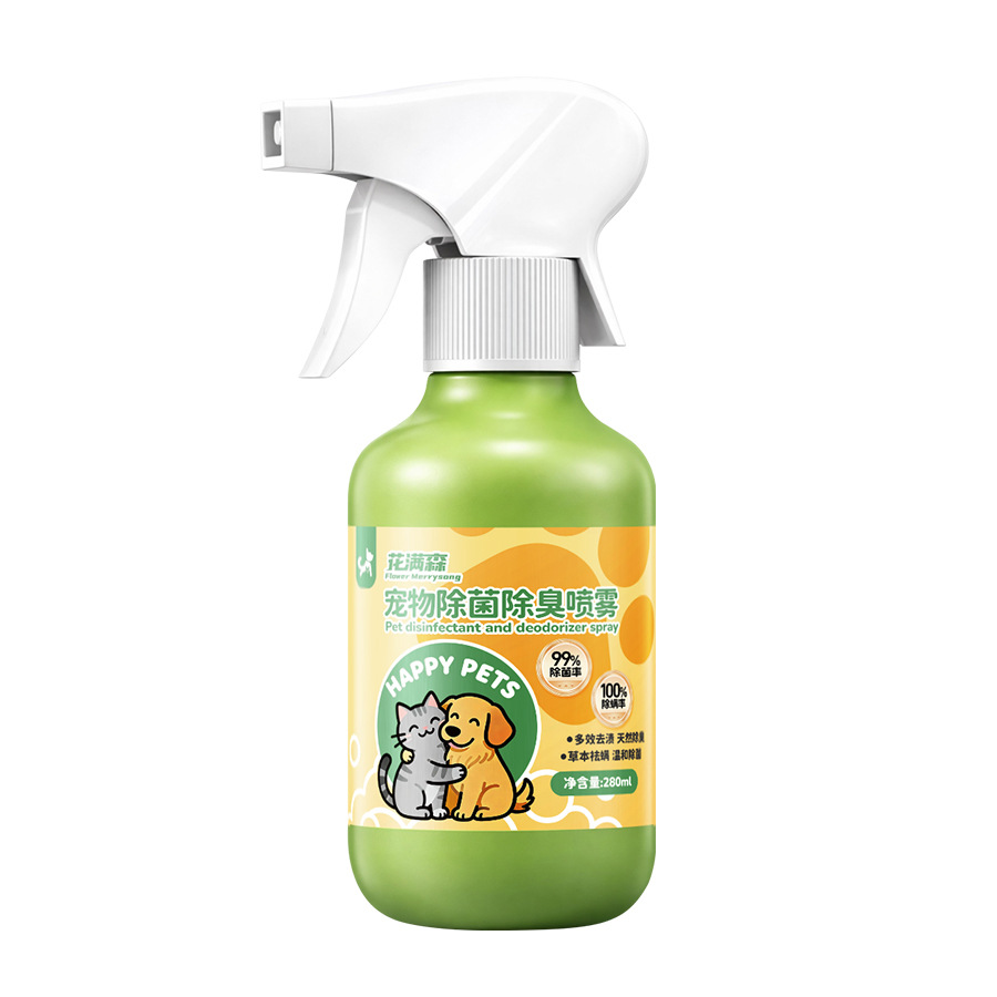Pet desodorante spray descomponer el olor de la orina removedor de casa para gatos y perros olor desinfectante artefactos Item Picture