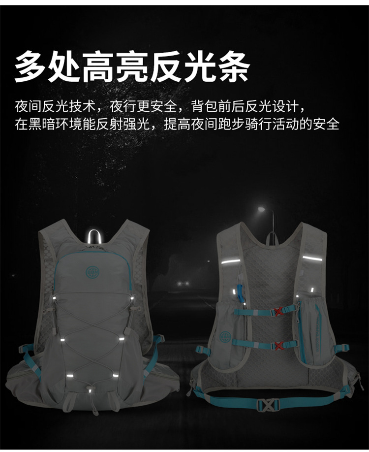 New fashionable backpack for outdoor cycling, men's and women's backpacks, large-capacity travel backpack for sports and mountaineering detail image 16