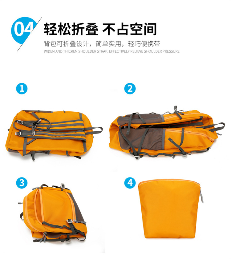 Outdoor lightweight hiking bag, folding hiking travel casual bag, large-capacity ultra-light backpack for men and women detail image 6