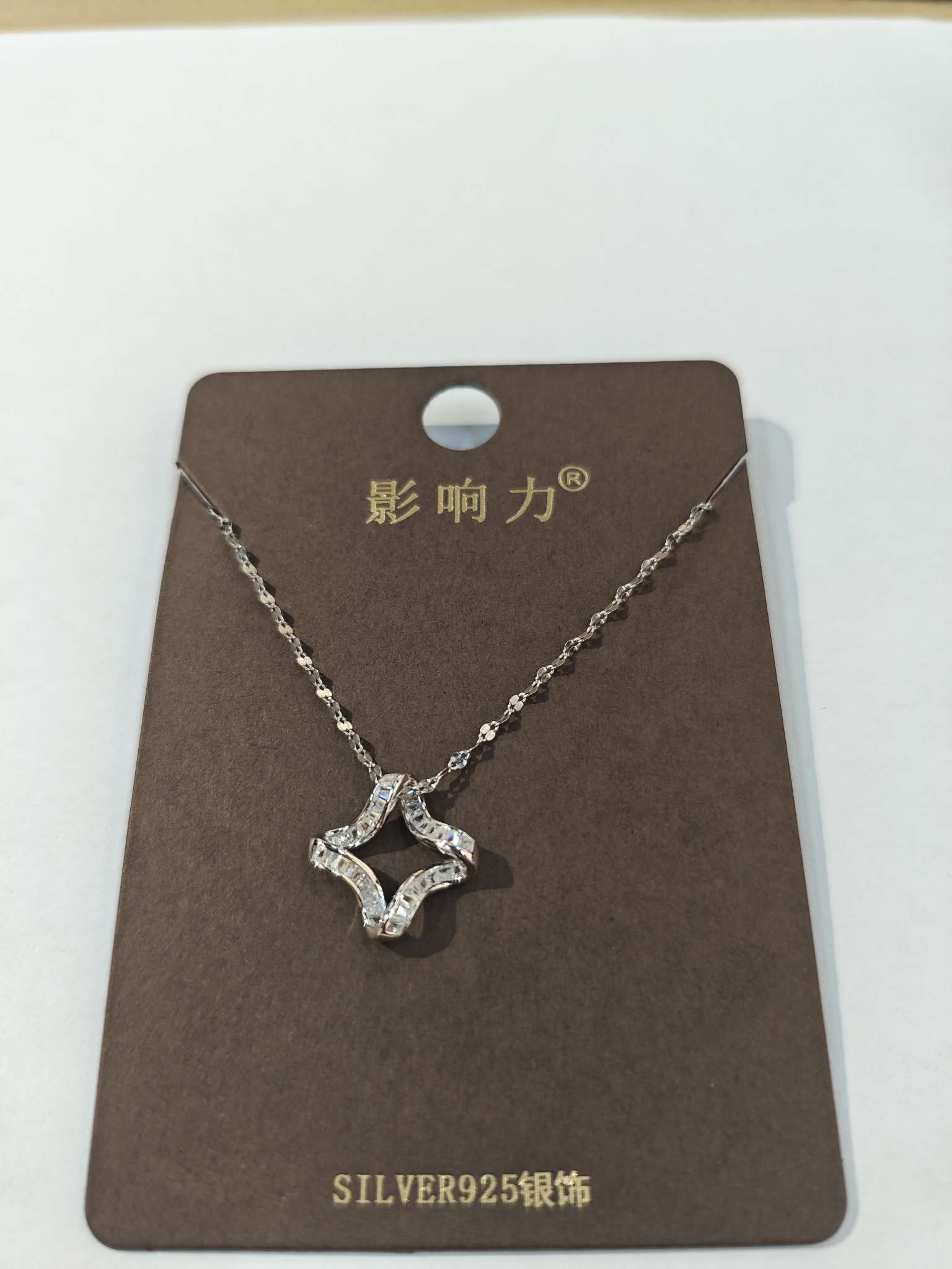 影响力饰品项链，轻奢小众设计唇链方形S925银项链详情图5