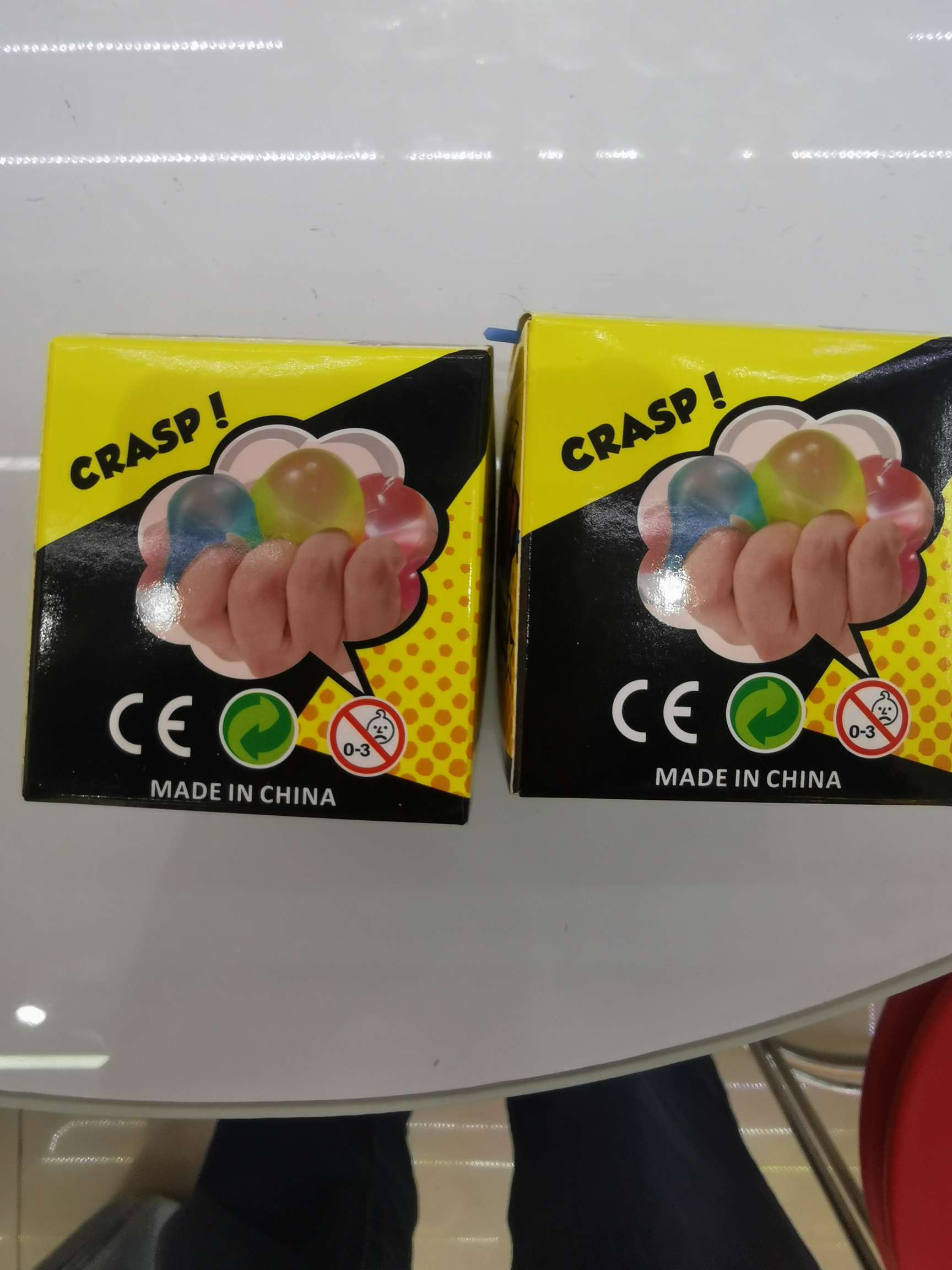 儿童玩具系列产品图