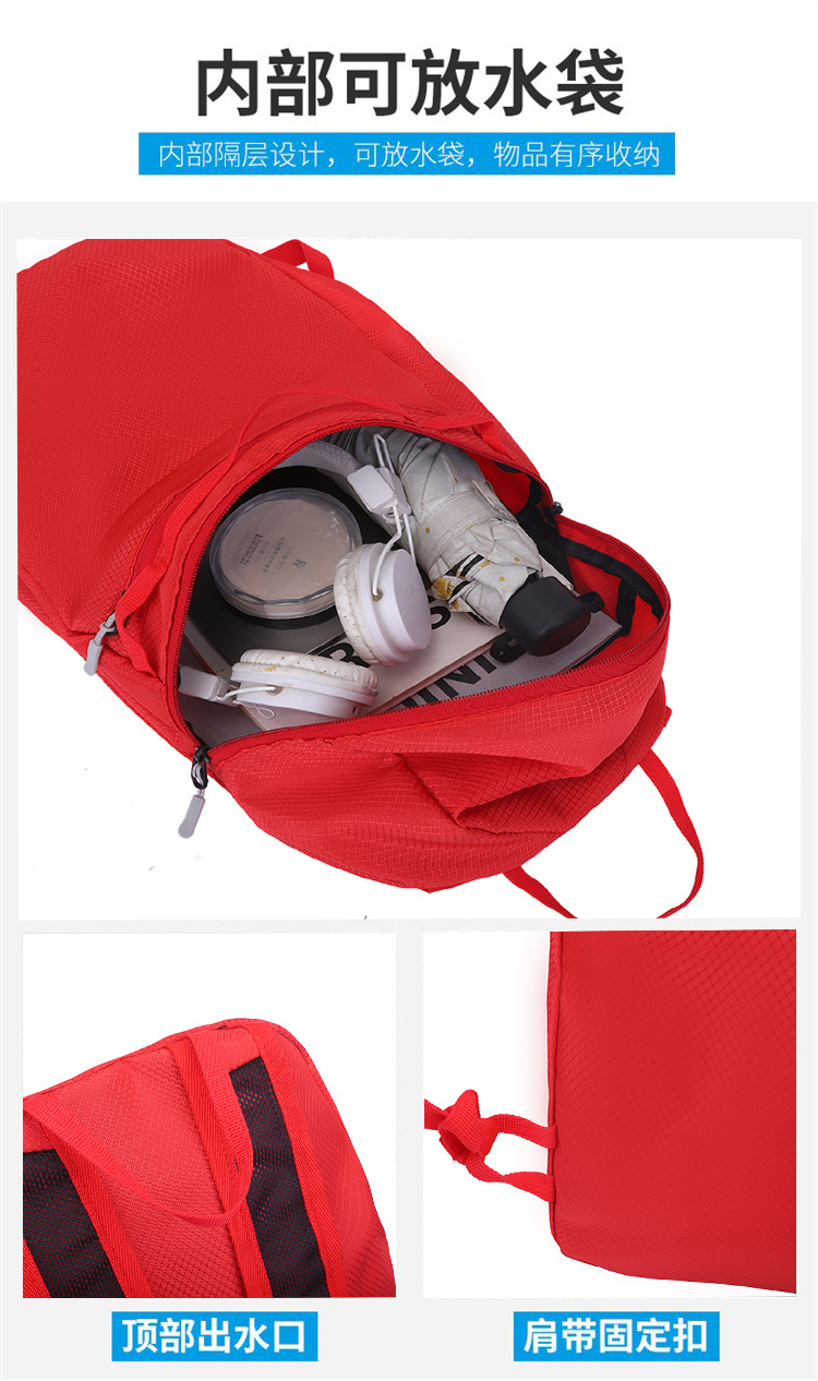 Simple and casual commuting travel versatile backpack, sports backpack, solid color portable outdoor cycling, hiking and mountain climbing bag detail image 4