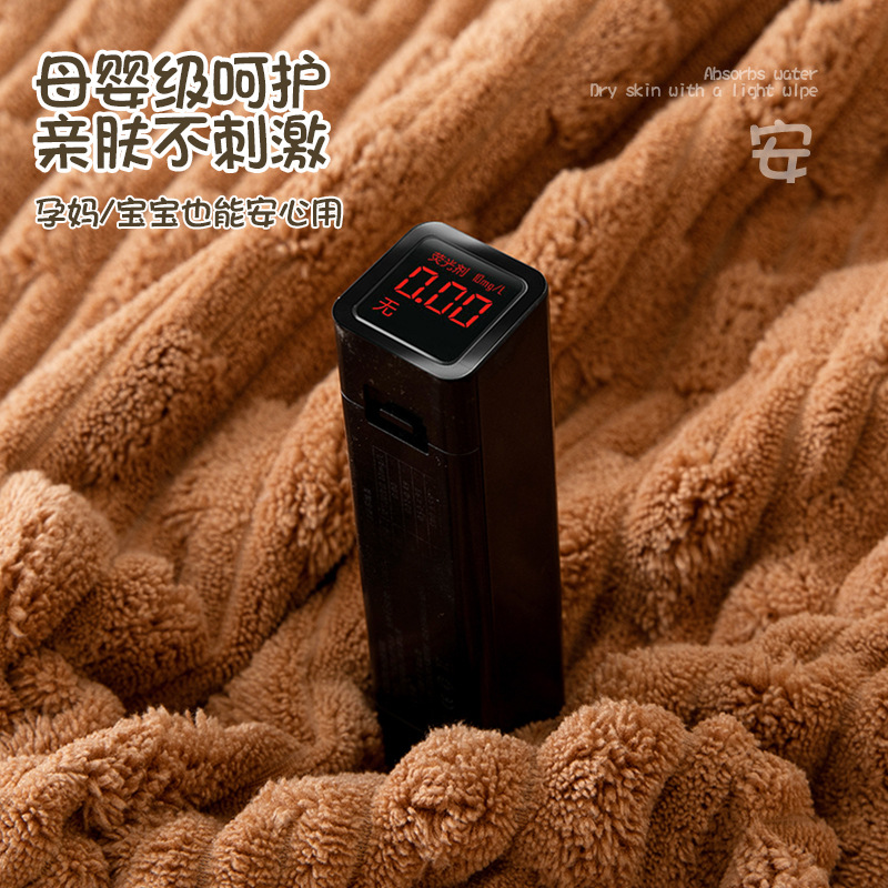 وشاح كابيبالا عبارة عن مجموعة من المناشف المغطاة بالمناشف المنشفة الماصة Specification image
