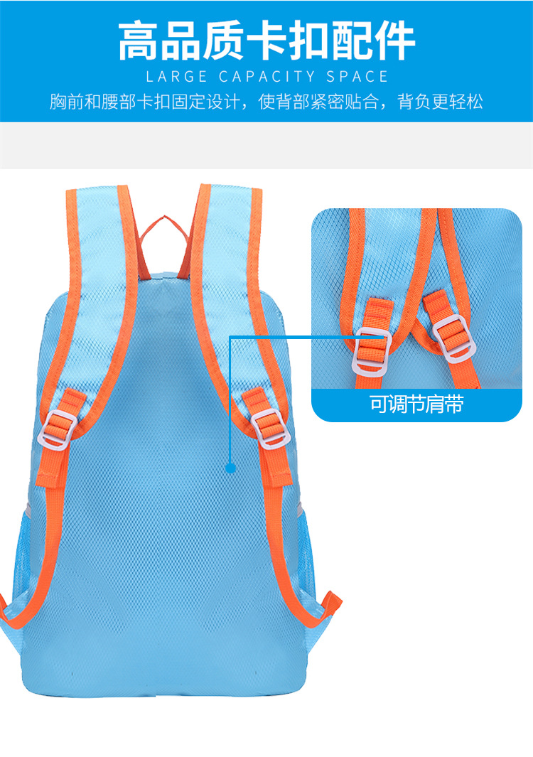 The sports folding travel hiking backpack is a portable mountaineering bag that can be folded and stored detail image 7