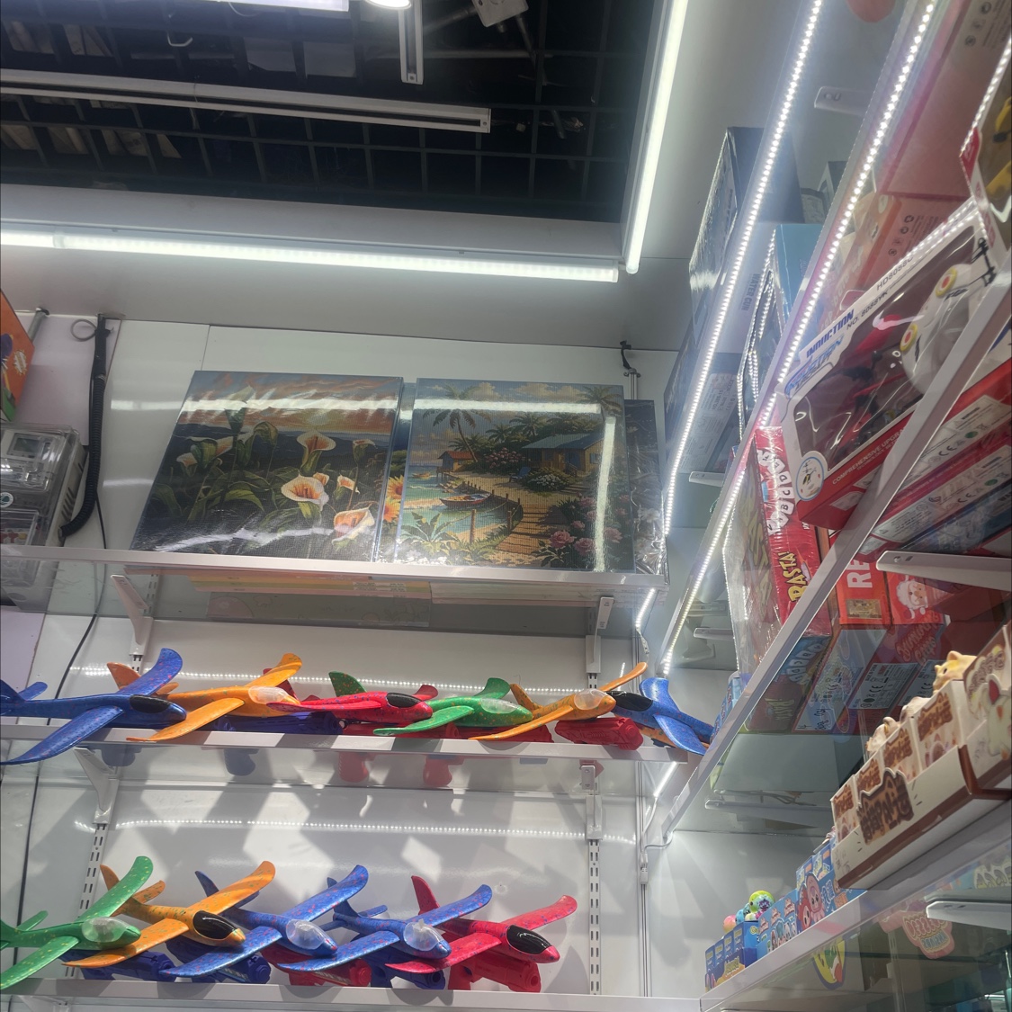 Lemai Bao Trendy Toys describe pic - 1