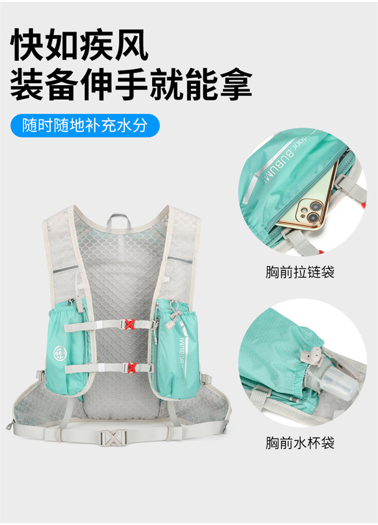 Cycling backpacks, hiking backpacks, mountain climbing backpacks, outdoor sports backpacks, marathon running backpacks detail image 9