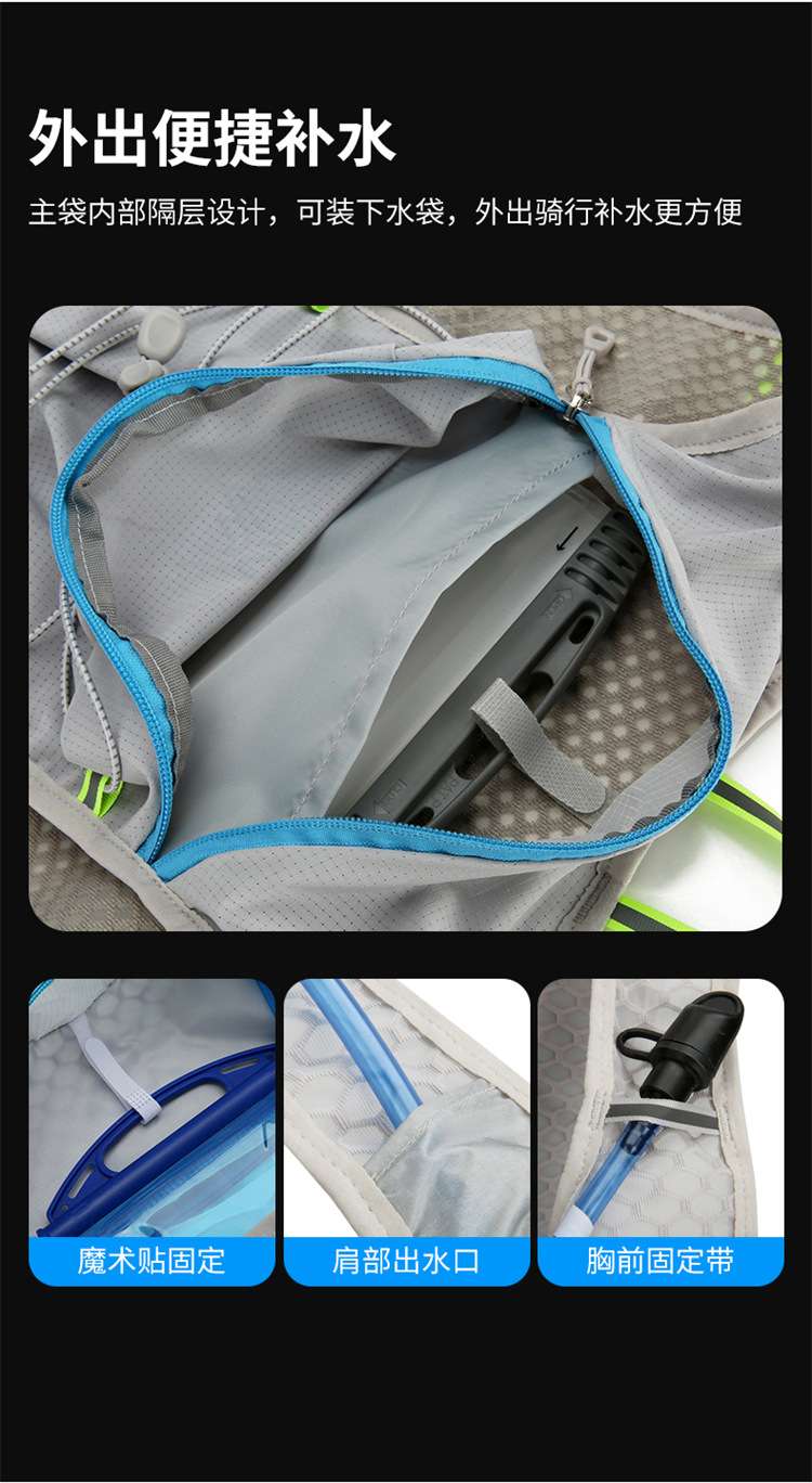 New fashionable backpack for outdoor cycling, men's and women's backpacks, large-capacity travel backpack for sports and mountaineering detail image 8