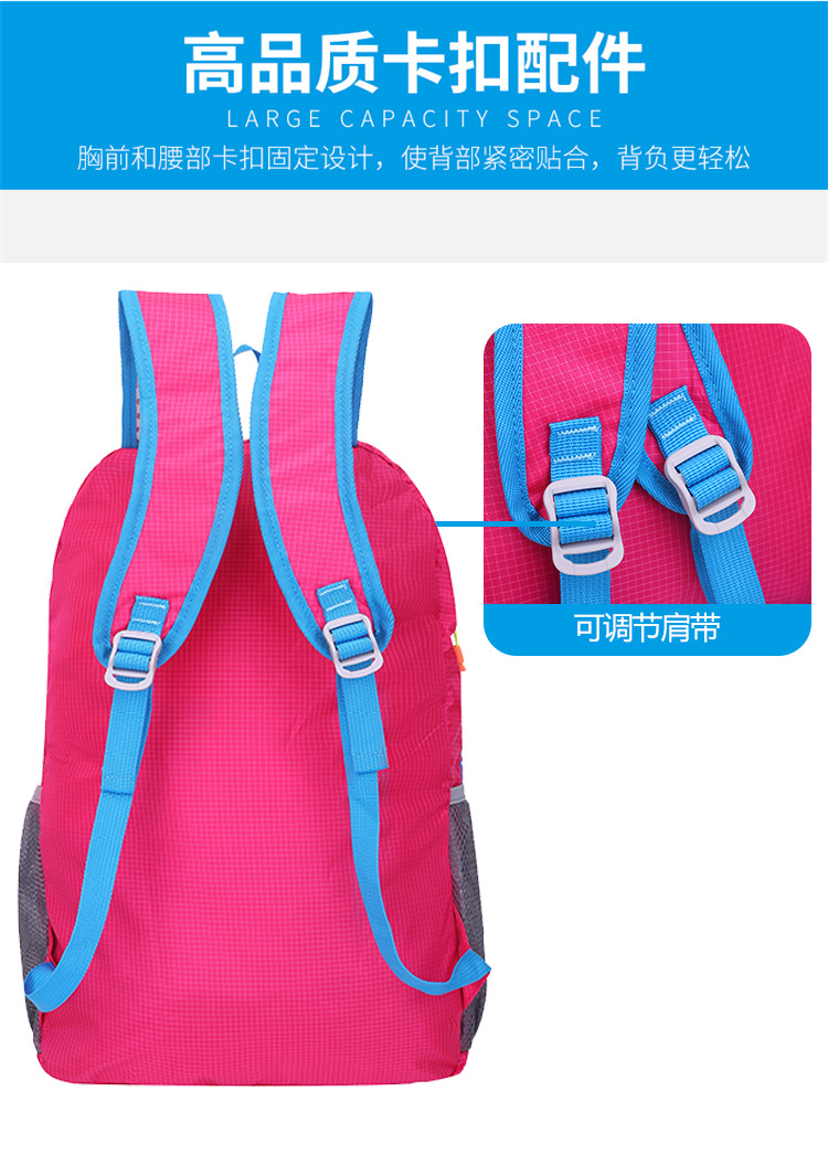 Lightweight and simple backpack, casual and versatile backpack, foldable hiking bag, logo-printed outdoor travel bag detail image 4